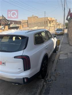 كيا تيلوريد